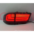 Land Cruiser LC300 2021+ tail lamp